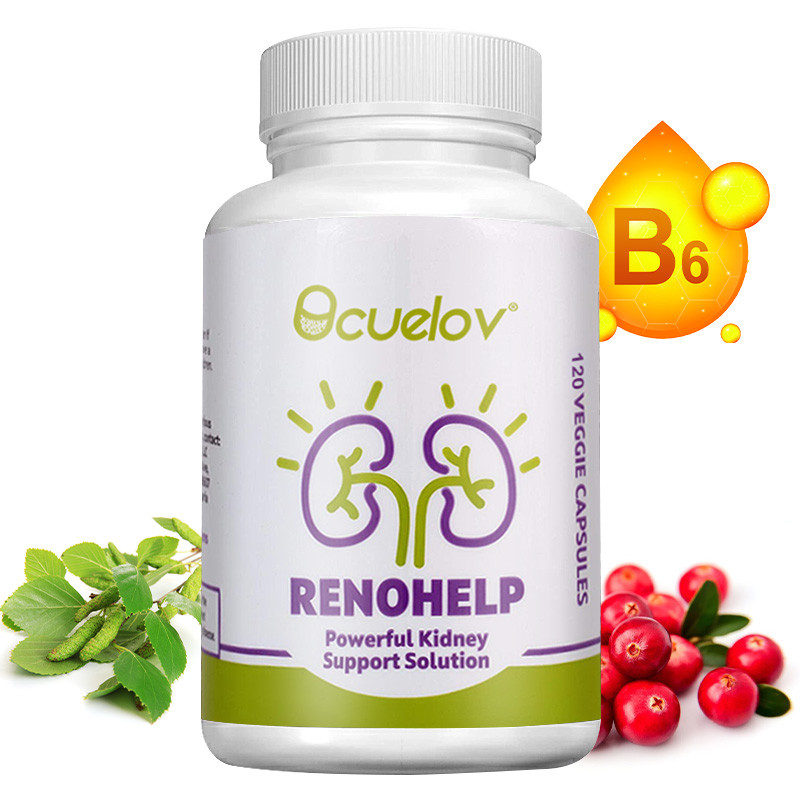 อาหารเสริมพยุงไต Bcuelov – ​​ส่งเสริมฟังก์ชั่นไตเพื่อสุขภาพ โรคเสถียร ระดับกรดยูริค และรองรับระบบปัสสาวะ สุขภาพ