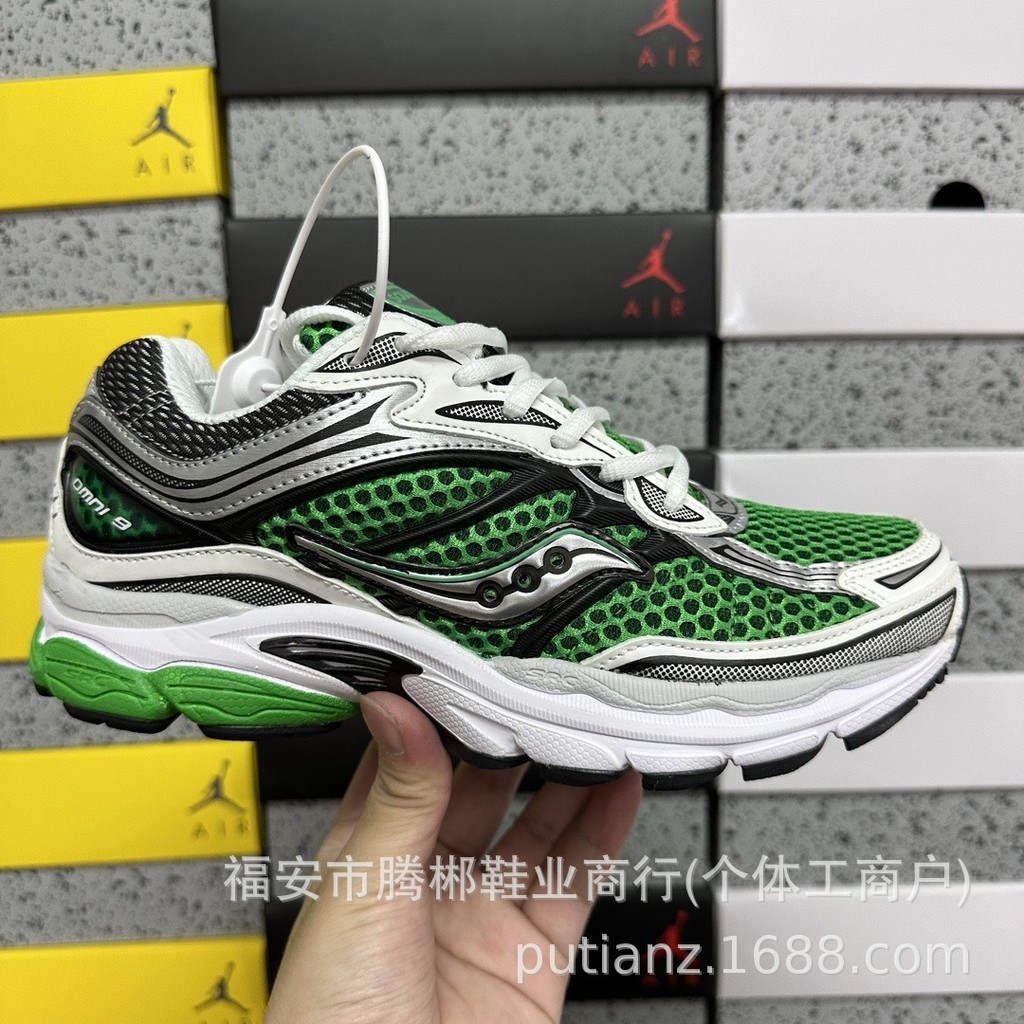 รองเท้าวิ่ง Saucony Pro Grid Omni 9 สำหรับผู้หญิง