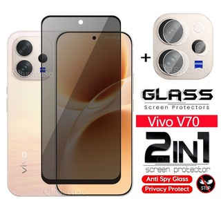 2 IN 1 ความเป็นส่วนตัวป้องกันหน้าจอฟิล์มกระจกนิรภัยสําหรับ Vivo V70 V 70 V70Elite V70Fe V70Lite VivoV70 Elite Lite กล้องกลับเลนส์ป้องกันกระจกด้านหน้าฟิล์มป้องกันคลุมทั้งหมด