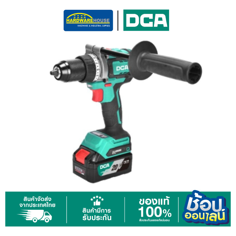 DCA ADJZ20160i สว่านกระแทกไร้สาย 20VBrushlessแรงบิด160N·mสว่านไร้แปรงถ่านแรงบิดสูง สว่านหัวจับ 13mm สว่านงานก่อสร้างหนัก