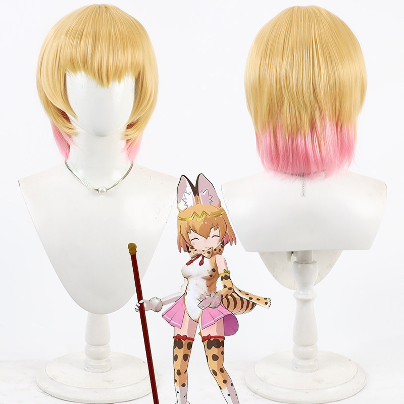 Serval Cat Two-Tone Ombre คอสเพลย์วิกผมจําลอง Kemono Friends Scalp