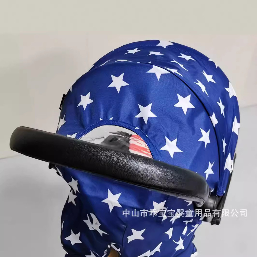 Protective cover for baby stroller3z Children's stroller pu Factory direct sale of handrail accessor