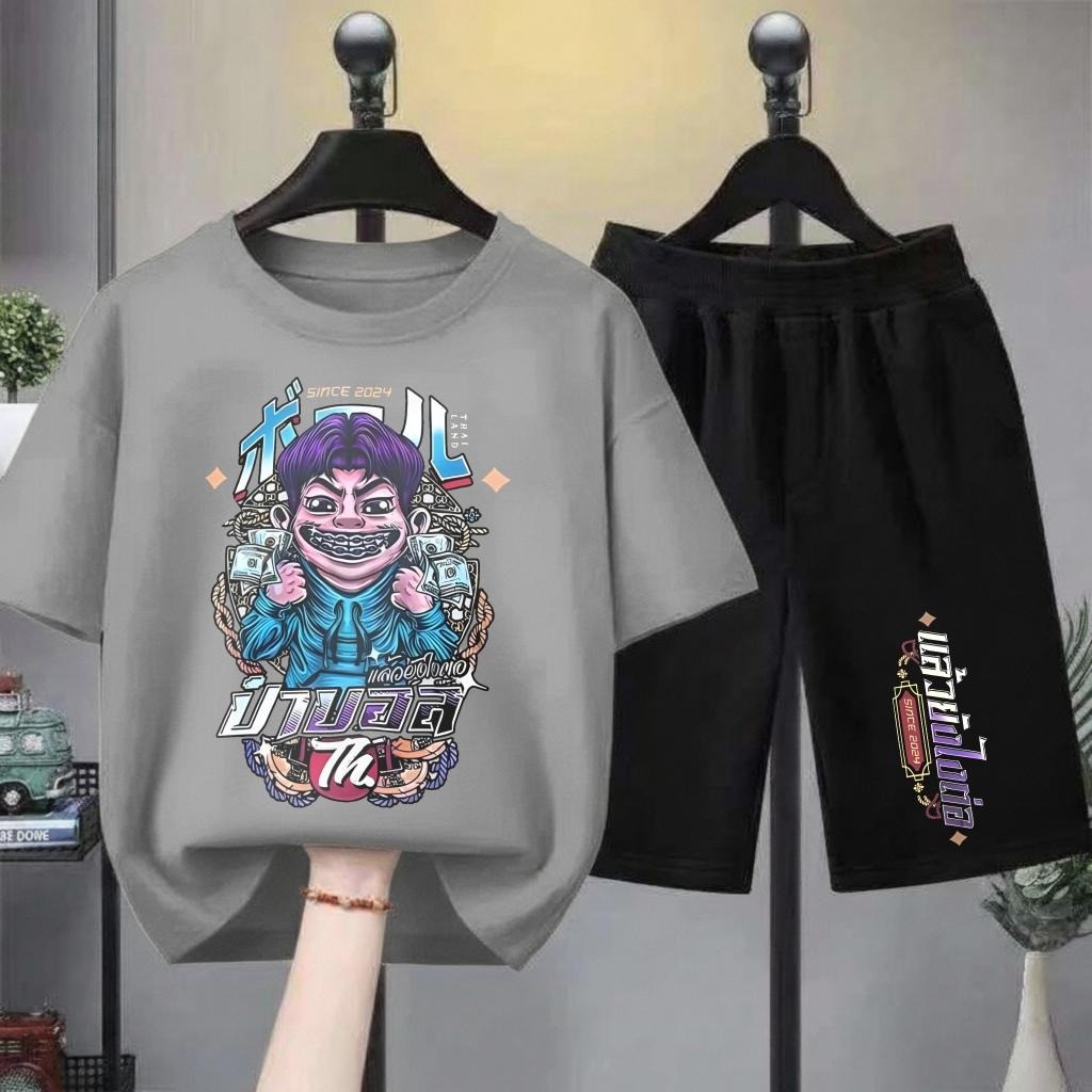 Thumbnail 8