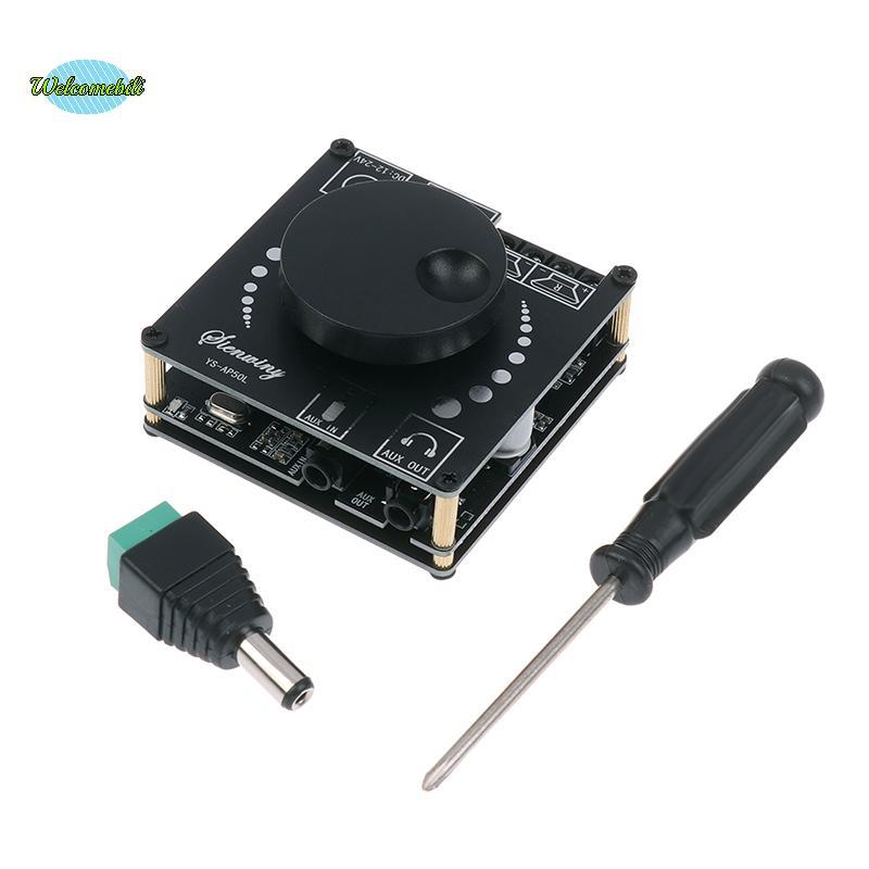 [WLB-t] 1 ชุดสเตอริโอ 3.5 มม.AUX USB APP DC12V-24V YS-AP50L patible 5.0 50W + 50W Power Digital Ampl