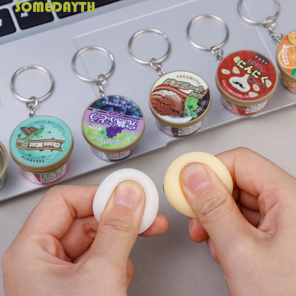 SOMEDAY ช้า Rebound Pinch จี้, ตลกแปลกใหม่ญี่ปุ่น Miniature พวงกุญแจ, กระเป๋าแขวนไอศกรีมอาหารเล่นรสชาติ Decompression Vent ของเล่นวันเกิด