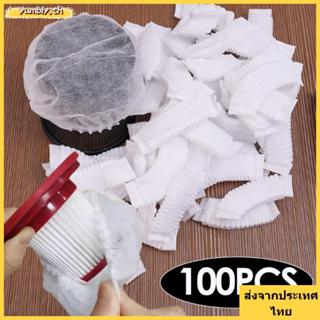จัดส่งจากประเทศไทยYUMBLY 100PCS Dust Collection Filter, Non-…
