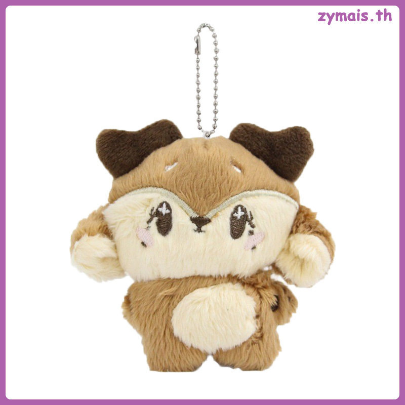 1 ชิ้นสูง 10 ซม. Enhypen Heeseung ตุ๊กตา JAY Sunghoon JAKE พวงกุญแจตุ๊กตา Charm สําหรับแฟน K-Pop