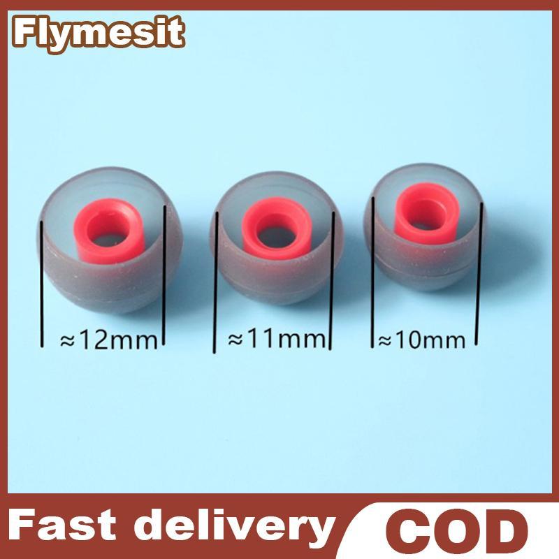 Flymesit 3 คู่ (6 ชิ้น) LMS In Ear Tips หูฟังหูฟังซิลิโคน Eartips/หู/หูสําหรับ DT600/F3/M6/DB3/NX7 P