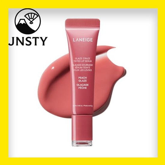 【Direct From Japan】 Laneige Glaze Tinted Lip Serum Peach Glaze 12g Lip Cream Lip Mask Lip Balm Color