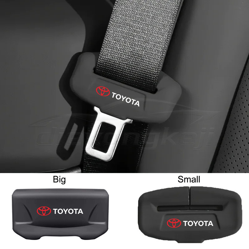 【🌞ส่งไว มีCOD】  Toyota/โตโยต้า ปลอกซิลิโคนหุ้มเข็มขัดนิรภัยรถยนต์ป้องกันรอยขีดข่วน 1 ชิ้น