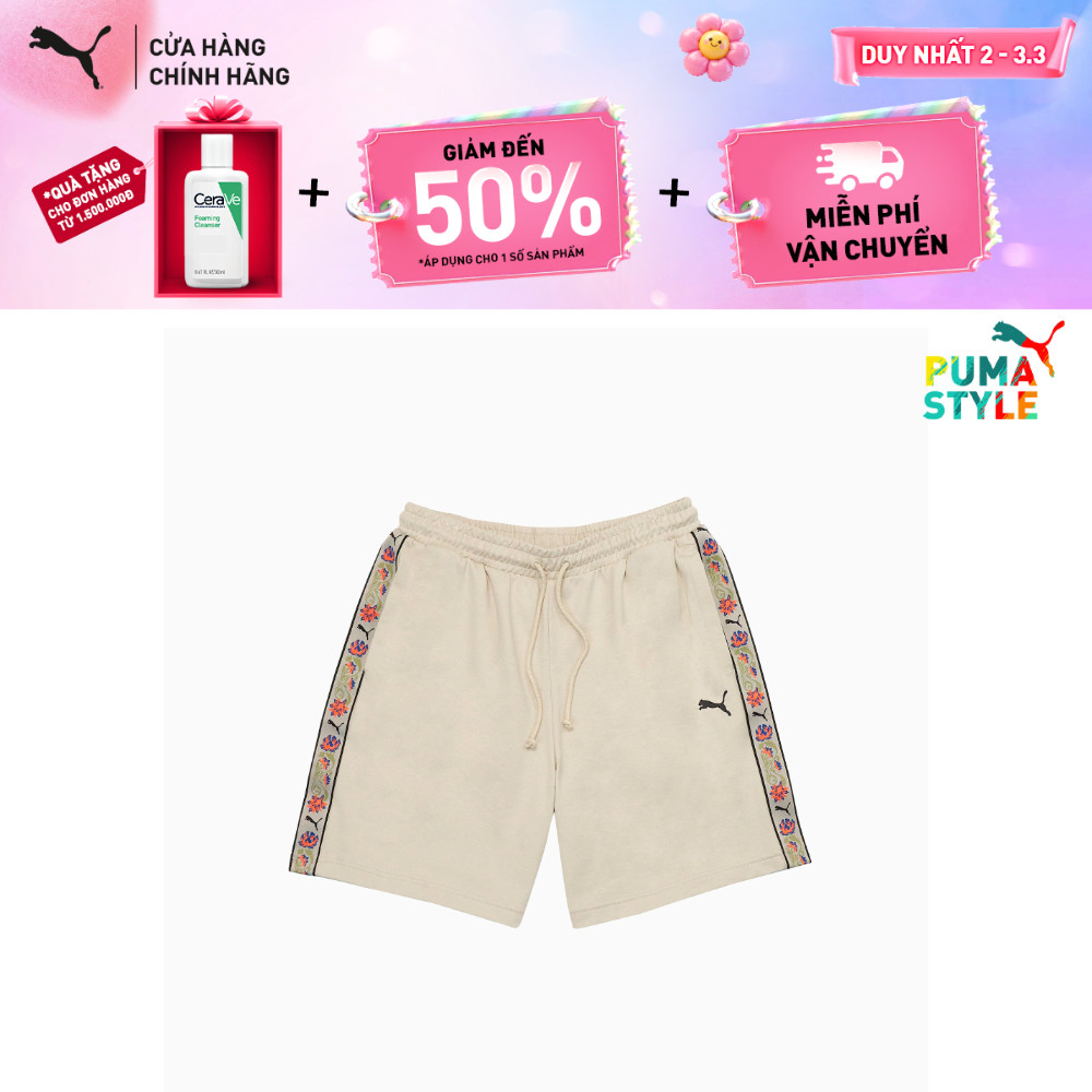 PUMA กางเกงขาสั้นผู้ชายแฟชั่น FLORAL SPORT 7