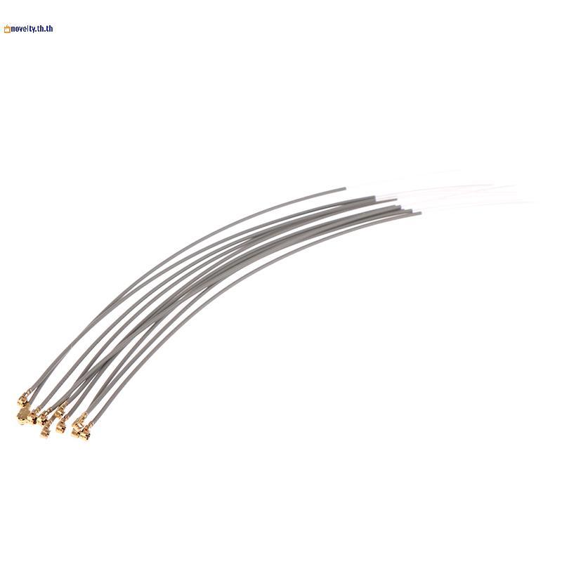 NLY 10PCS 15 ซม.IPEX4/IPEX1 ตัวรับสัญญาณเสาอากาศ XM XM Plus R-XSR RXSR สําหรับ Frsky อะไหล่ RC Multi
