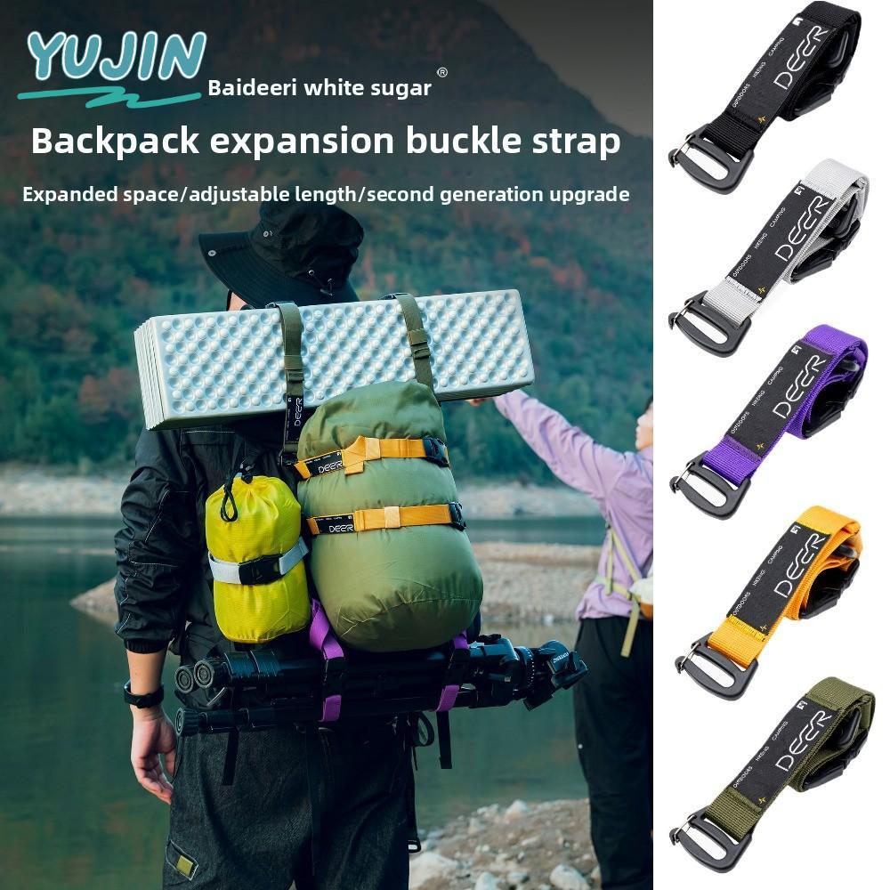 สายรัดอุปกรณ์กลางแจ้ง ปรับได้ 14-50 cm ทนทาน มีให้เลือก 5 สี ใช้สำหรับแบกเป้และเต็นท์