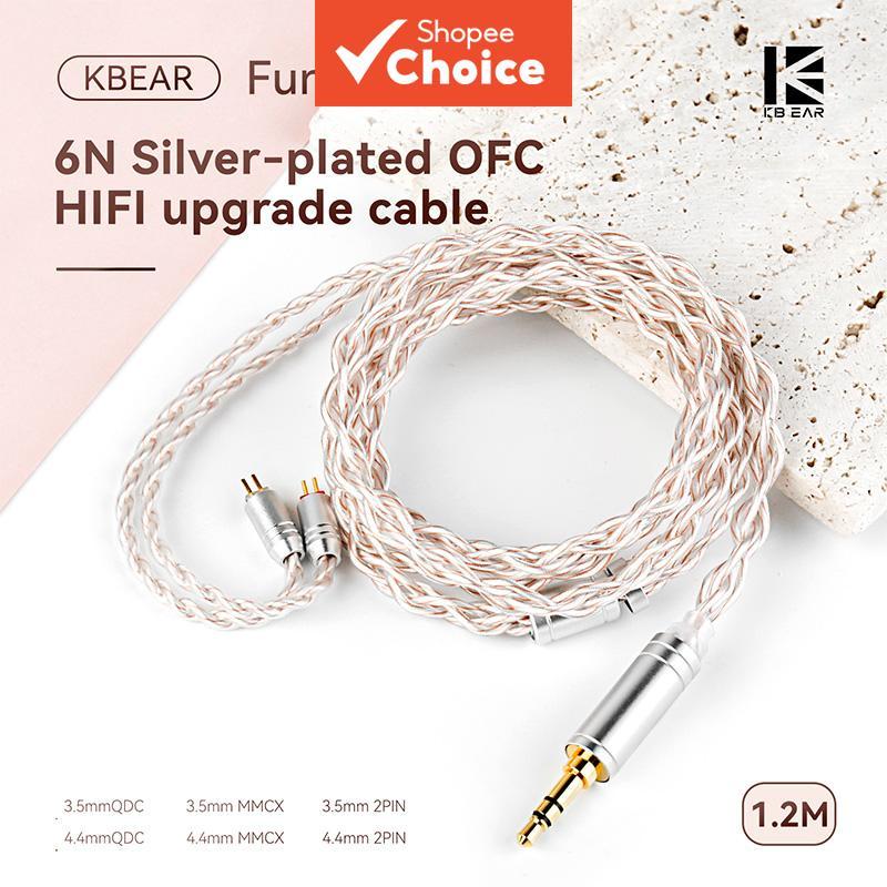 KBEAR 6N OFC Silver Plated สาย IEM อัพเกรดสายหูฟังสําหรับ KZ ZS10 PRO