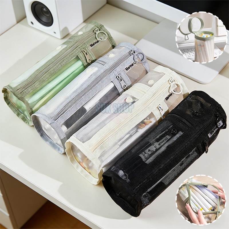 โปร่งใสตาข่ายดินสอขนาดใหญ่ความจุ ดินสอตาข่าย กระเป๋าใส่ปากกาความจุขนาดใหญ่แบบตาข่าย Flip-Top