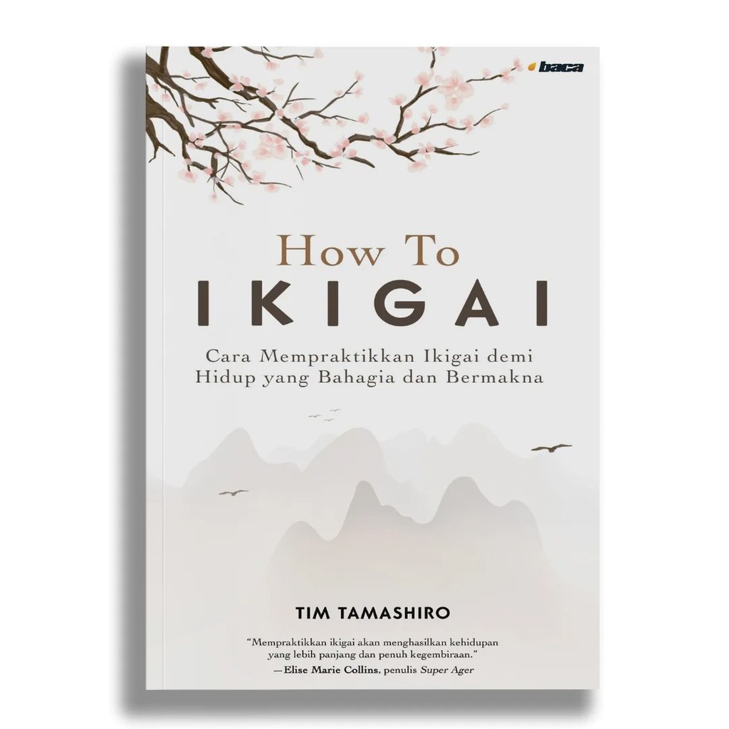 หนังสือ How To Ikigai - ทีม Tamashiro