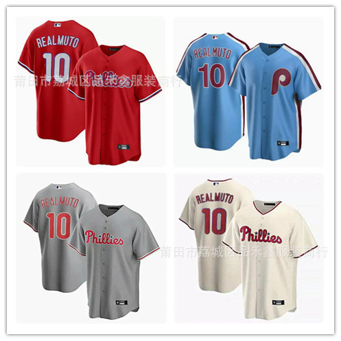 เสื้อเบสบอล Philadelphia Phillies หมายเลข 10 Realmuto พร้อมจัดส่งในวันเดียว!