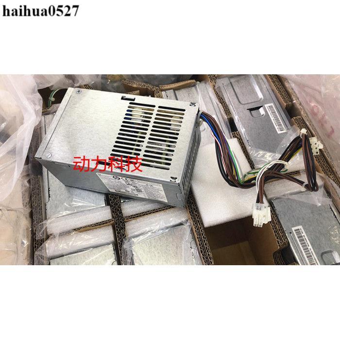 HP HP HP Z240280 400 600 800 G1 G2 G3 sff แหล่งจ่ายไฟแชสซีขนาดเล็ก702307-001