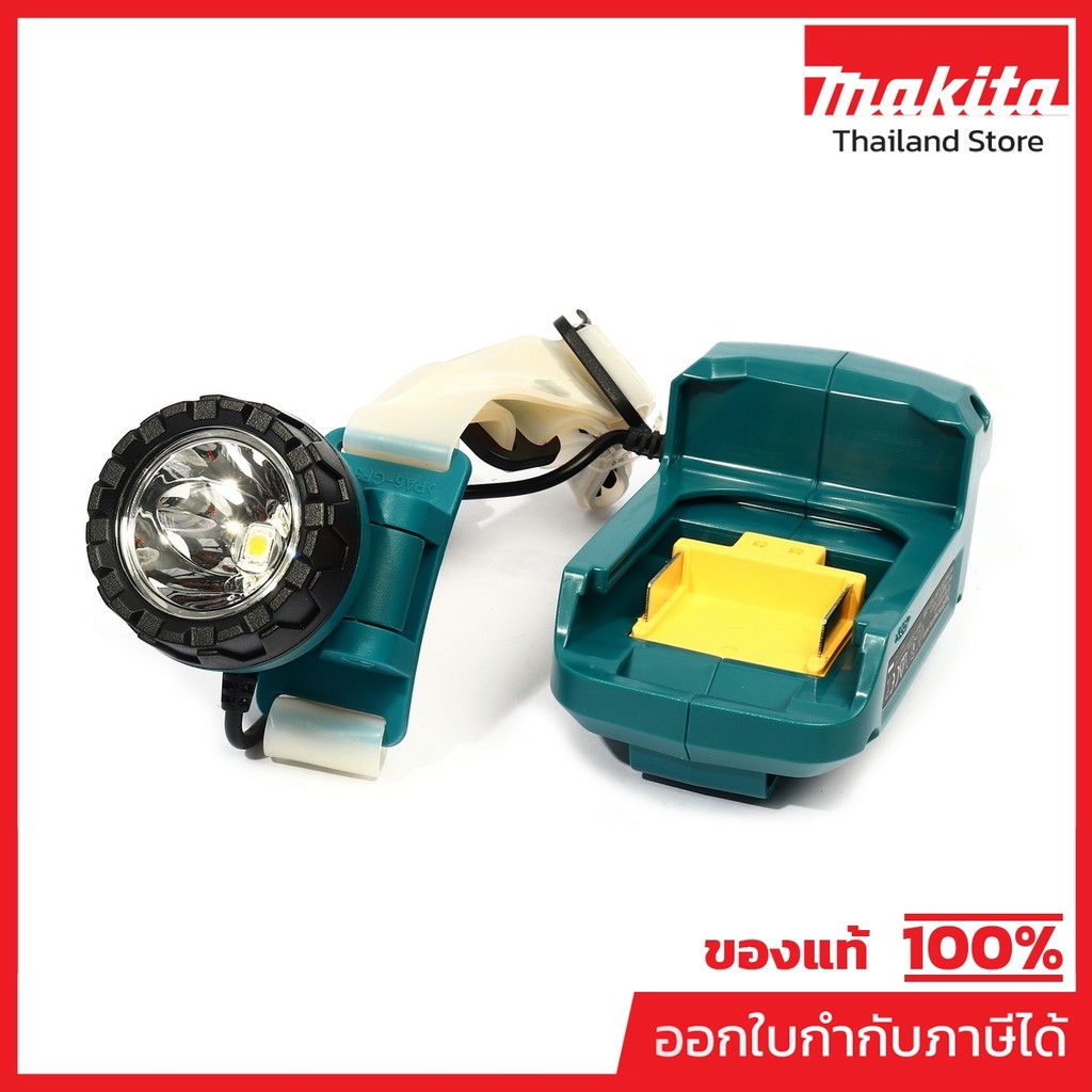 MAKITA DML800 ไฟฉายคาดหัวไร้สาย 18 โวลต์ ความสว่าง 100 ลูเมน ไม่รวมแบตเตอรี่และแท่นชาร์จ (มากีต้า)