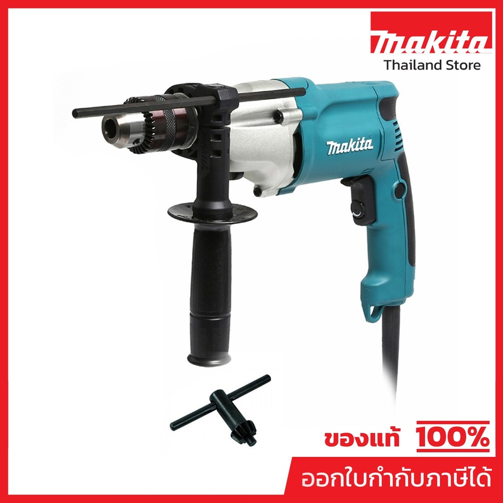 MAKITA DP-4010 สว่านไฟฟ้า 2 สปีด ขนาด 1/2 นิ้ว กำลังไฟ 720 วัตต์ ความเร็วรอบสูงสุด 0-2,900 รอบ/นาที 