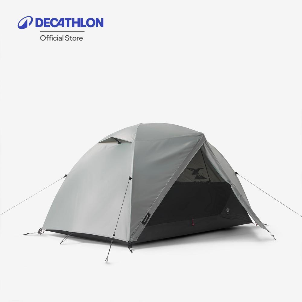 Decathlon 2-Person Dome Trekking Tent เต็นท์ทรงโดมเพื่อการเทรคกิ้งสำหรับ 2 คน รุ่น Mt500 - Grey