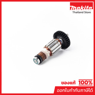 MAKITA มากีต้า MAHR1830 อะไหล่ทุ่นไฟฟ้า HR1830 ARMATURE ASS'…