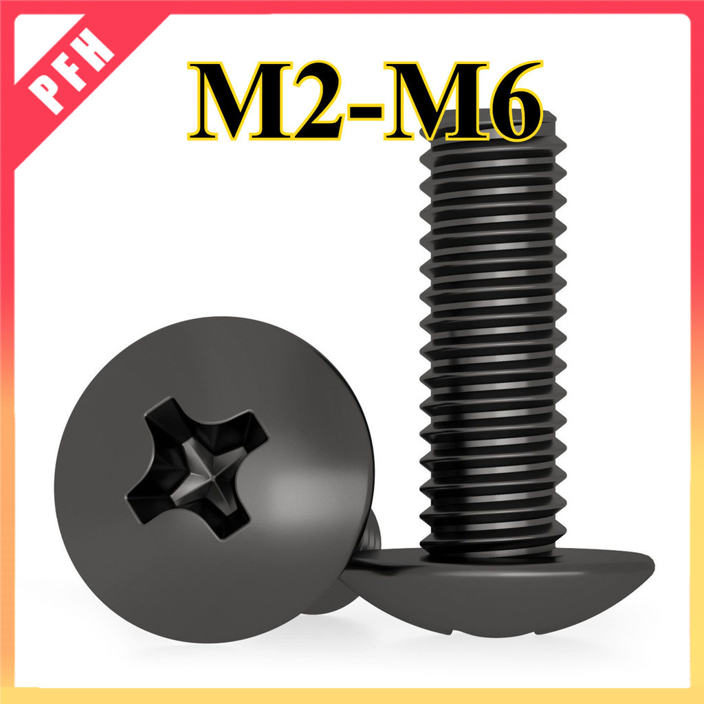 สกรูหัวแบนรูปกากบาทสีดําเห็ดหัวกลม bolt ร่มหัวเครื่องสกรู M2/M2.5/M3/M4/M5/M6*L3-50mm(ZH-PFH)