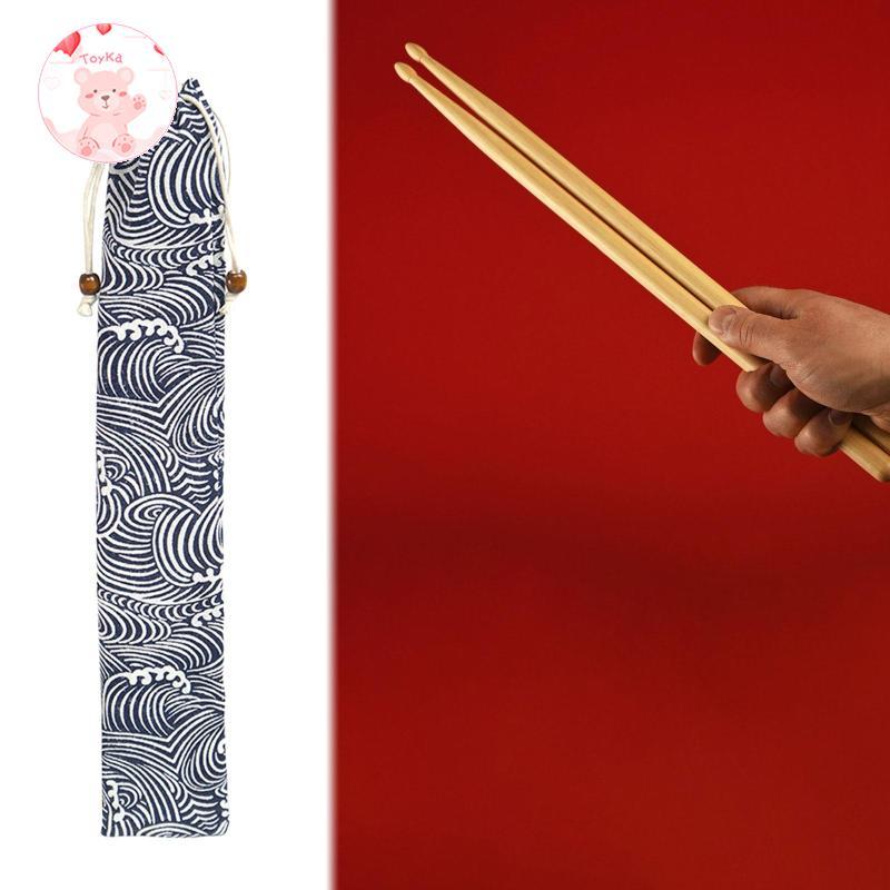 [Whbadguy] Drum Sticks Bag Drum Mallet Pouch Holder กระเป๋าถือน้ําหนักเบา Drumstick Case Drumsticks 