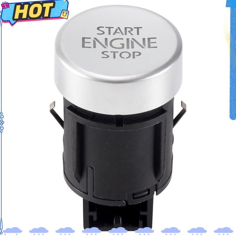 [FAST O]สวิตช์ปุ่มหยุดรถยนต์สําหรับ 2008-2016 2011-2016 7N 5N0959839 5N0 959 839