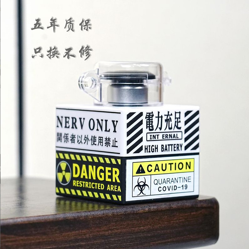 New Product#Desktop computer external wireless power-on button DIY Nuclear bomb button decision key1