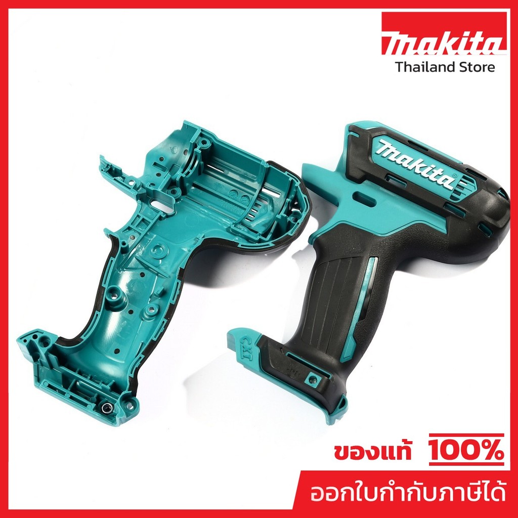 MAKITA มากีต้า MP183B49-8 อะไหล่ TD110D#1,31 HOUSING SET NO.1,31 HOUSING SET FOR TD110D Code 183B49-
