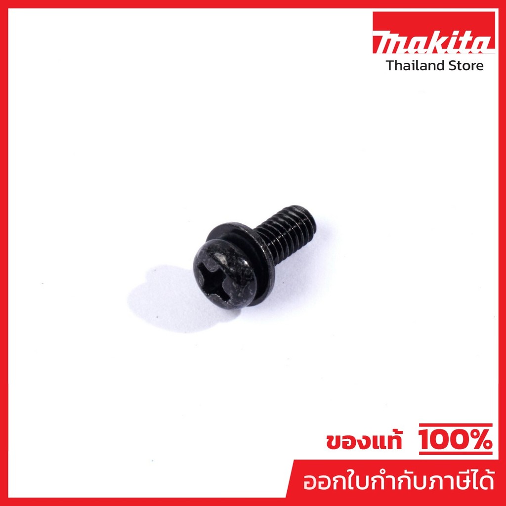 MAKITA มากีต้า MP251308-7 อะไหล่ N3701#40 สกรู M4X10 NO.40 + PAN HEAD SCREW M4X10 FOR N3701 Code 251