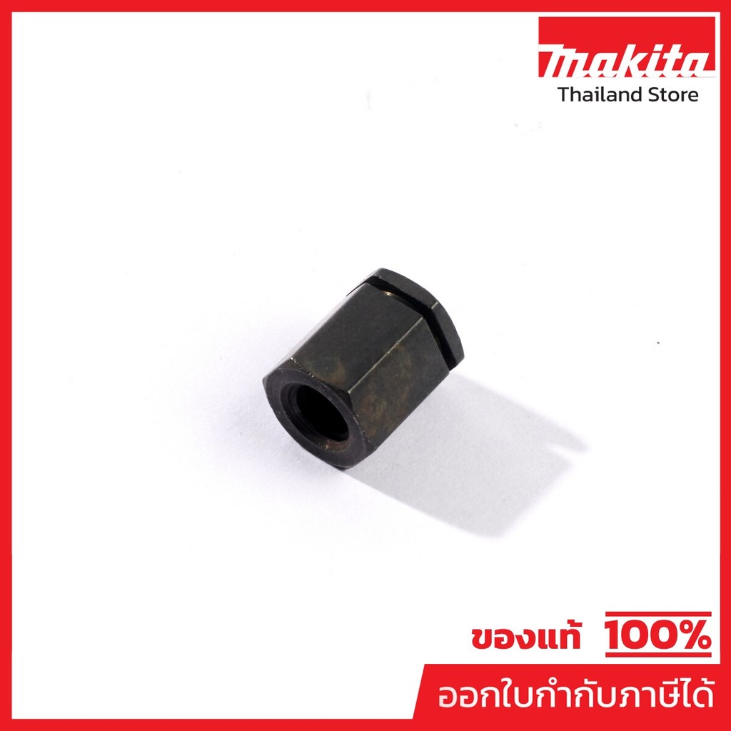 MAKITA มากีต้า MP252159-1 อะไหล่ DUX60#35 น็อตหกเหลี่ยม M6 NO.35 HEX. NUT M6 FOR DUX60 Code 252159-1