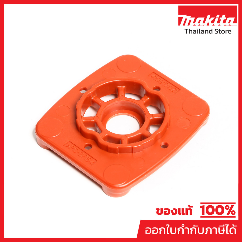 MAKITA มากีต้า MP419917-0 อะไหล่ M9200B#22 BEARING BOX (MT920) NO.22 BEARING BOX FOR MT920 Code 4199
