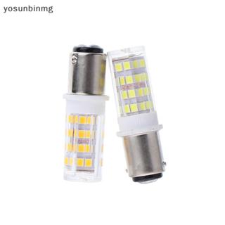 Yosunbinmg] BA15D ประหยัดพลังงานหลอดไฟข้าวโพดโคมไฟคริสตัล 5W…