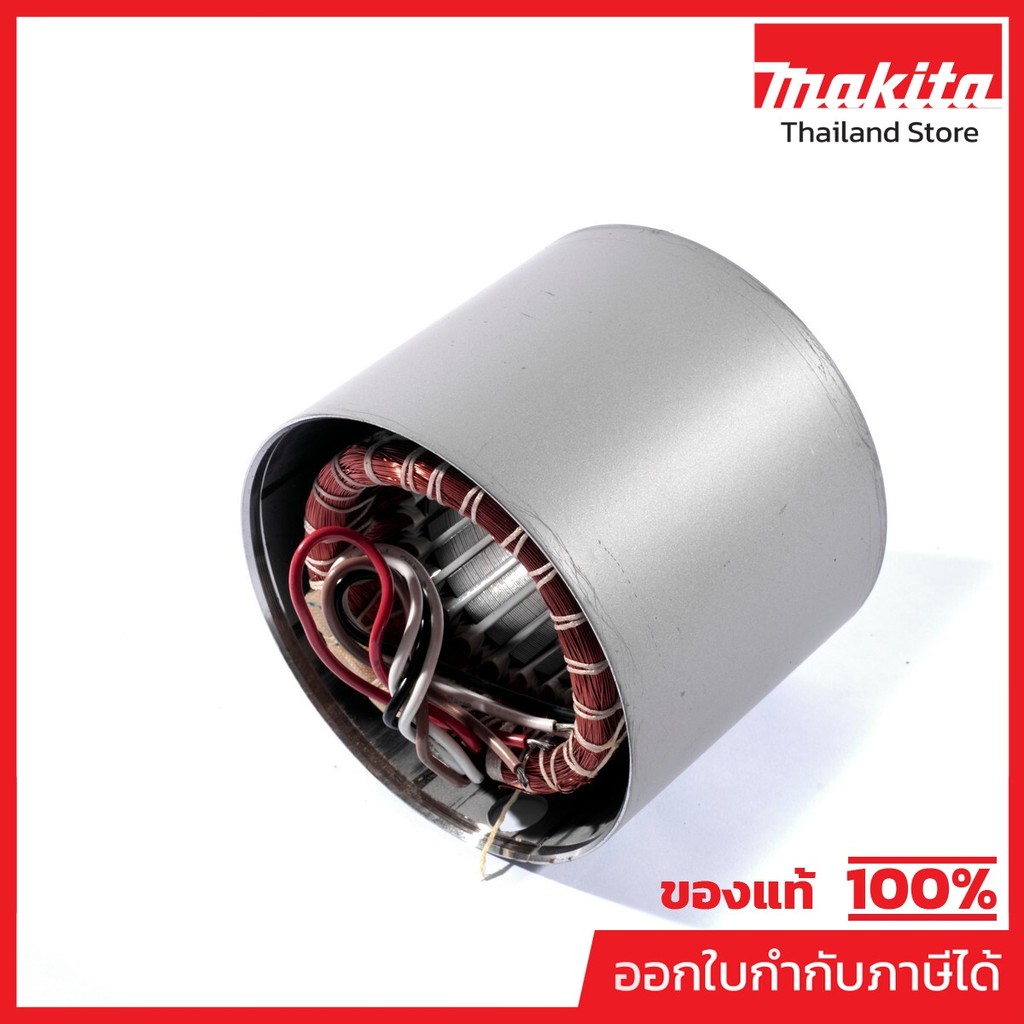 MAKITA มากีต้า MPAL00000090 อะไหล่ GB602#40 คอยล์ (STATOR) NO.40 STATOR FOR GB602 Code AL00000090