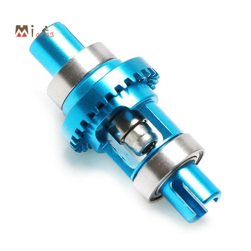 Mi4743สําหรับK989-26 K969-29 Metal Ball Differentialกล่องสําหรับK989 K969 K979 K999 P929 P939 1/28 R
