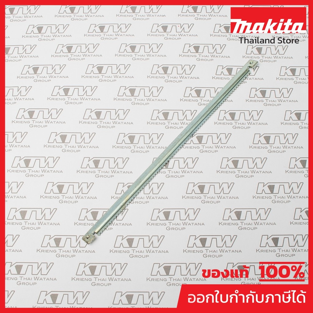 MAKITA มากีต้า MPJM21000237 อะไหล่ LB1200F#51 RACK NO.51 RACK FOR LB1200F Code JM21000237
