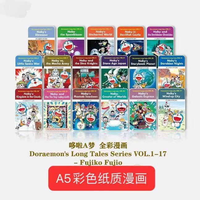 นวนิยาย Doraemon Doraemon Garfield Dream ภาพวาดภาษาอังกฤษเด็กสี Doraemon หนังสือการ์ตูนภาษาอังกฤษ Su