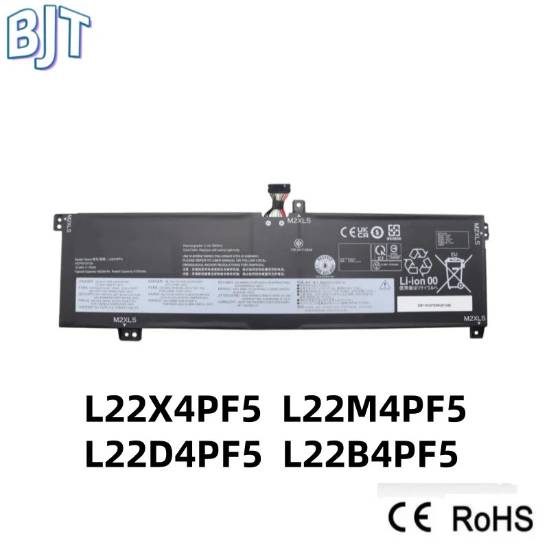 New 15.56V 75Wh 4822mAh L22D4PF5 L22X4PF5 L22M4PF5 L22B4PF5 Laptop Battery For Lenovo IdeaPad Pro 5 