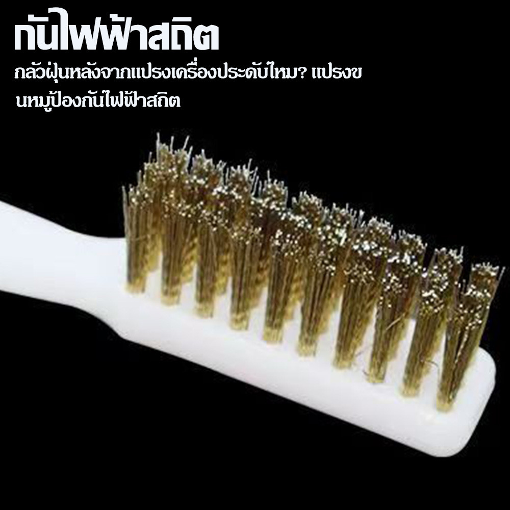 New COD แปรงลวดทองเหลือง(โค้ง) แปรงลวดทองเหลือง มีด้าม แปรงลวดทองเหลือง แปรงลวดขัดสนิม แปรงฝอย แปรงลวด ราคา ถูกที่สุด ดีลบีเคเค แกลเลอรีภาพที่ 8