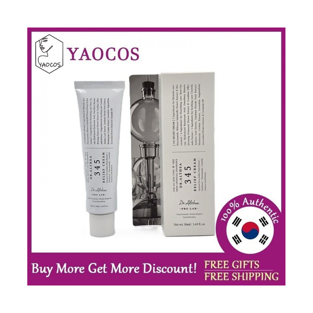 [Dr.Althea] 345 Relief Cream 50ml
