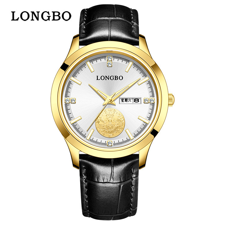 longbo Quartz watch, simple and casual couple's watch, steel strap, waterproof couple's pair of watc