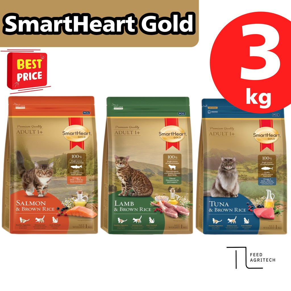 ของใหม่ พร้อมส่ง แมว smartheart gold อาหารแมว สมาร์ทฮาร์ท โกลด์ เกรดพรีเมี่ยม ถุงทอง ขนาด (3 kg.)