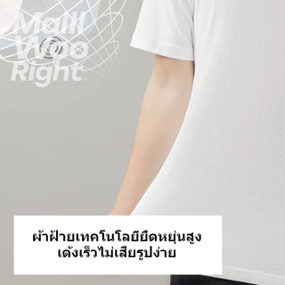 （จัดส่งตลอด 24 ชั่วโมง）HY เสื้อวินเทจผู้หญิง oversize สไตล์เกาหลี เสื้อยืดโอเวอร์ไซส์แขนสั้นคู่รัก ใส่ได้ทั้งชายและหญิง
