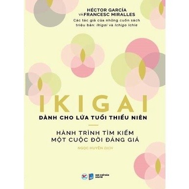 หนังสือ - IKIGAI - การเดินทางเพื่อค้นหาชีวิตที่คุ้มค่า