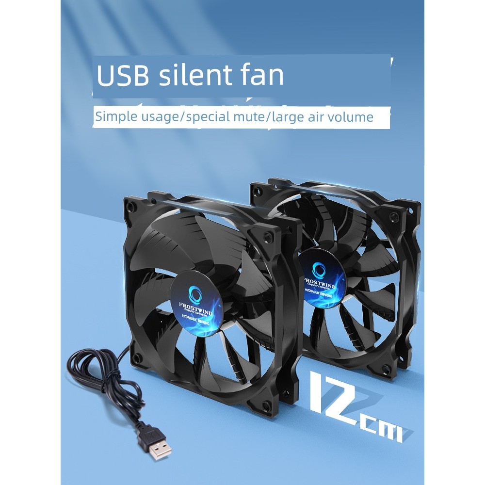 พัดลมคอม พัดลมคอม rgb DIY usb Router พัดลมระบายความร้อนเคสคอมพิวเตอร์