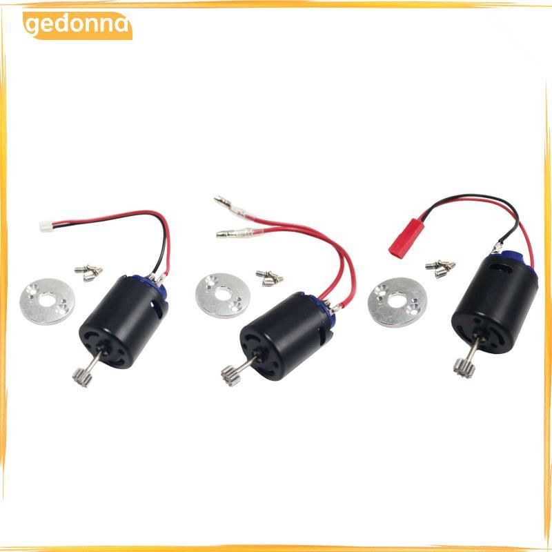 [gedonna] RC มอเตอร์อัพเกรดพร้อมผู้ถือรีโมทคอนโทรลอะไหล่รถยนต์ที่มีประสิทธิภาพ 20000RPM ความเร็วสูงส