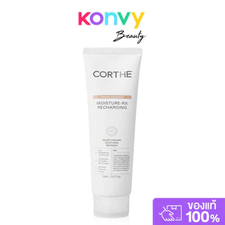 Corthe Dermo Essential Moisture-Rx Recharging 150ml มอยส์เจอไรเซอร์บำรุงผิว สูตรอ่อนโยน คอร์เธ ใช้ได้ทุกสภาพผิว.