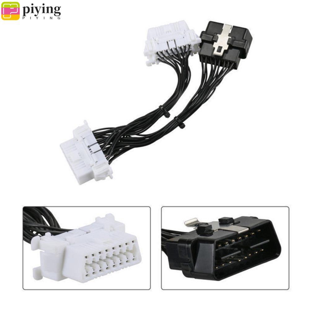 PIYING รถ OBD2 สายต่อแยก, 15 ซม. 16 พินชายหนึ่งถึงสองสายต่อ, การส่งผ่านความเร็วสูงที่เสถียร OBD2 OBD
